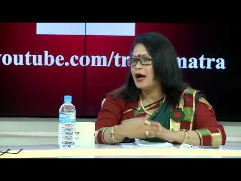 Healthy Bangladesh Channel i Tritio Matra Episode : 5261 Part 2
