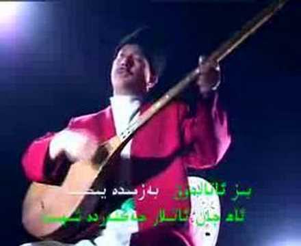 Atilar - by Abdurehim Heyt