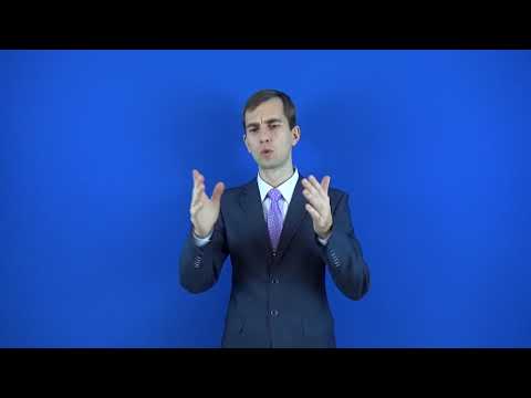 кратковременный