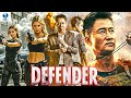 DEFENDER Hollywood Action Movie Hindi Dubbed Hollywood Adventure Movies In Hindi Dubbed Full HD
