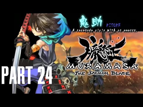 Muramasa: The Demon Blade (Kisuke) Walkthrough part 24 with commentary