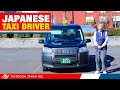 Taxi In Japan An Interview With A Taxi Driver