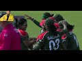 Nigar Sultana S Sharp Catch
