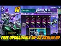 😱 OMG !! GOT 2 TIMES FREE DP-28 UPGRADABLE SKIN & UPGRADABLE BIKE IN A7 ROYAL PASS MAXOUT IN BGMI
