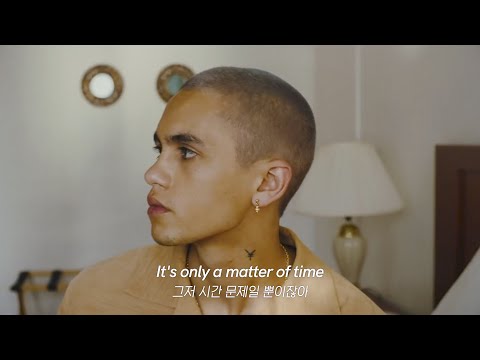 나랑 같이 3일 밤새워: Dominic Fike - 3 Nights (2018) [가사해석]