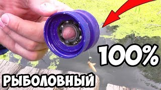 Как сделать катушку для удочку своими руками