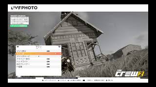 ザクルー2  気まぐれ垂れ流し配信
