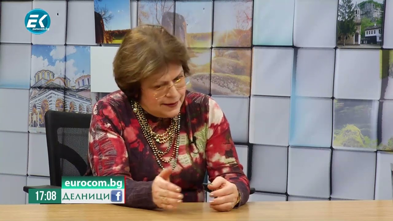 Чистката в БСП, списъците, отстраняването на Гешев - Татяна Дончева