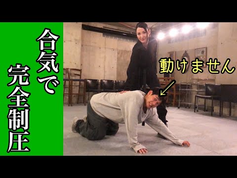 ヤッチくんチャンネルでやった技徹底解説します【古武術 合気道】