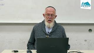 רמב"ם הלכות חמץ ומצה | הרב יעקב מדן | שיעור 15 | פ"ד, הל' ח' – חמץ נוקשה ותערובת חמץ (ישיבת הר עציון) - התמונה מוצגת ישירות מתוך אתר האינטרנט יוטיוב. זכויות היוצרים בתמונה שייכות ליוצרה. קישור קרדיט למקור התוכן נמצא בתוך דף הסרטון