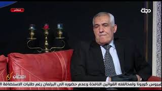ناجح حمود يتحدث عن عدي صدام حسين و يكشف كلام مهم جداً ما خلف الكواليس للمرة الاولى #ليث_حسين !؟