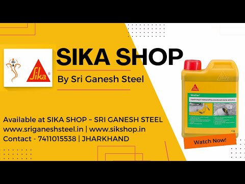 Waterproofing Coating Sikadur -53 UF Mortar, Packaging Size: 1 Kg, Liquid