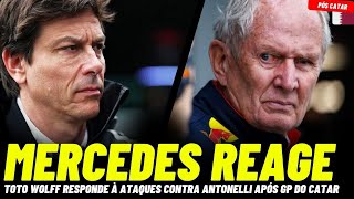 MERCEDES REAGE A ATAQUES A ANTONELLI | ANÁLISE PÓS-CATAR  FORMULA  2025