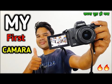 My Dream camara | My First camara | Canon m50ii | m50 ii hands on review | m50 ii video | vlogs | Video
