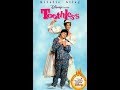 Opening To Toothless 1998 VHS