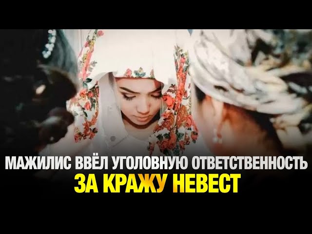 Главные новости 28.05.2025 г.