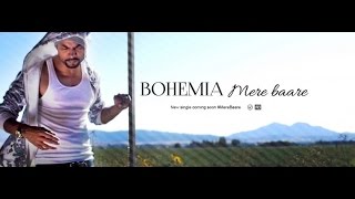 Chipmunk Mere Baare - Bohemia