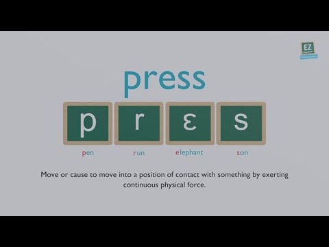 How to pronounce press ?