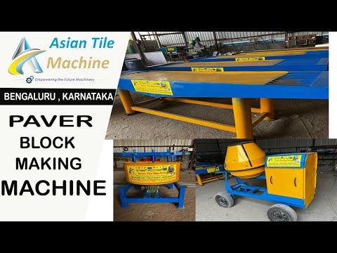 Paving Block Making Machine