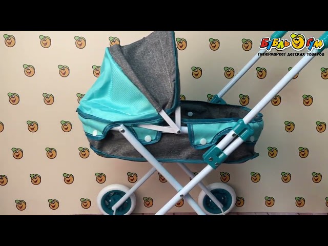 Коляска Lanson Toys прогулочная для куклы зелено-серая - видео
