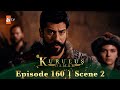 Kurulus Osman Urdu | Season 4 Episode 160 Scene 2 I Osman Sahab ko itna intizar kiu karwaya gya?