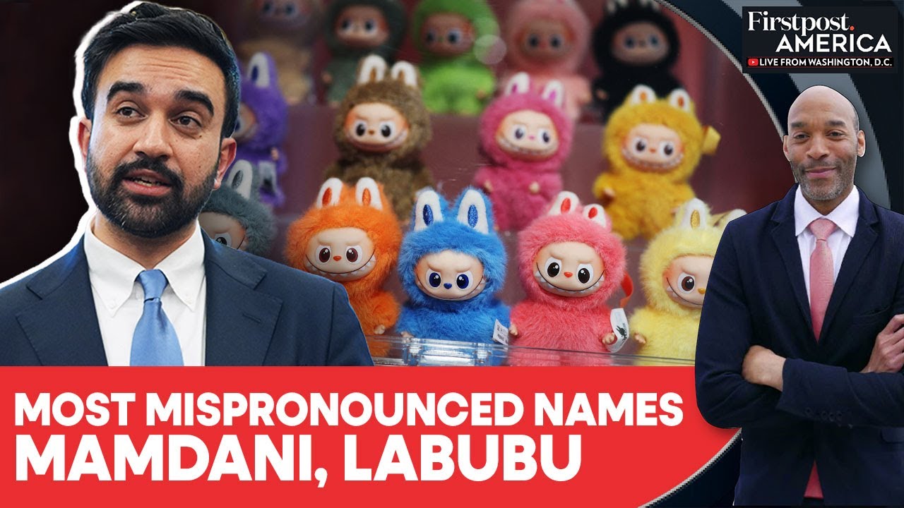 2025's Most Mispronounced Names: from Mamdani to the Louvre Heist | Firstpost America | N18G
