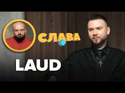 Слава Дьомін and LAUD