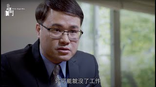 [問卦] 公視還是台灣媒體最後良心嗎？