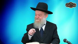 פרשת עקב  | הרב יוסף צ. בן פורת -  תשפ"א (הרב יוסף צבי בן פורת) - התמונה מוצגת ישירות מתוך אתר האינטרנט יוטיוב. זכויות היוצרים בתמונה שייכות ליוצרה. קישור קרדיט למקור התוכן נמצא בתוך דף הסרטון