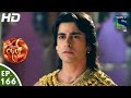 Suryaputra Karn - सूर्यपुत्र कर्ण - Episode 166 - 16th February, 2016