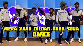 Mera Yaar Dildar Bada Sona  Dance Cover @POPMahesh
