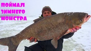 Джиггер для рыбалки под льдом