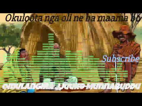 Okuloota nga oli ne bamaama bo - Omulangira Jjuuko Munnabuddu