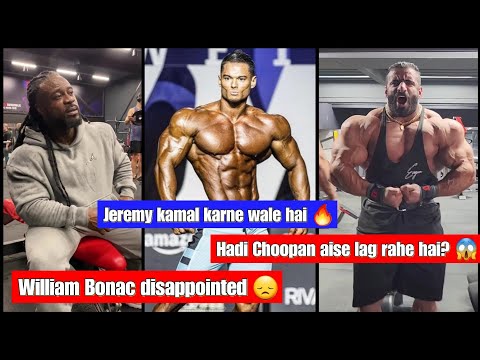 Jeremy buendia ayenge stage pe! 😱 | Hadi choopan looking massive 🔥 | #nickwalker #williambonac
