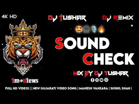 Horn 📯🥳 competition dome ldj dome horn 📯 all dj dome song l high gain dome