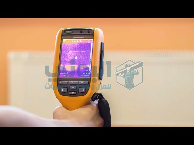شركة كشف تسربات المياه بالقصيم