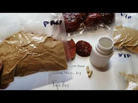 МИКРОДОЗИНГ МУХОМОРОВ КАК ВЫБРАТЬ И КУПИТЬ МУХОМОРЫ ДЛЯ МИКРОДОЗИНГА. 3 лучших сорта КарсНео