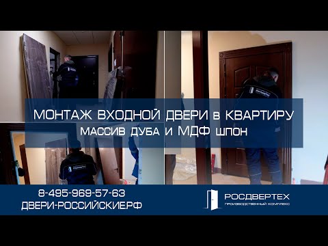 видео производства