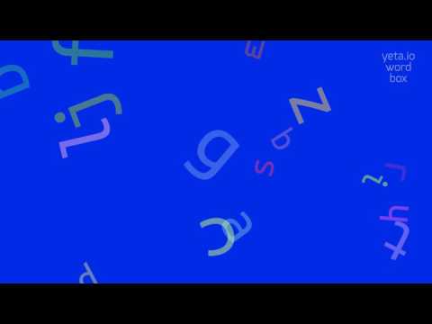 JOZANNASHOEK - HOW TO PRONOUNCE JOZANNASHOEK? #jozannashoek