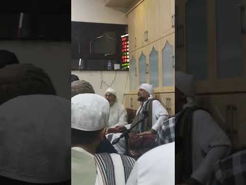 Beautiful Qasidah Burdah Recitation | Habib Kadhim As Saqqaf | Leicester Gathering