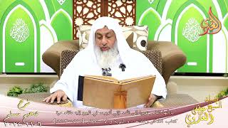 صورة مسلم ( 1366 ) يا أيها الناس توبوا إلى الله، فإني أتوب، في اليوم إليه مائة، مرة ـ الشيخ مصطفى العدوي