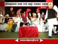 Aurangabad : Santosh Danave Wedding Done
