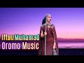 Iftuu Muhammad Sirba Jaalalaa Afaan Oromoo