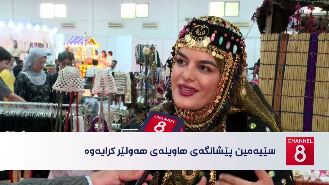 ڤیدیۆ | کولتوور - دیمانەیەکی تایبەتی عەبدوڵا حەمەساڵح لەگەڵ کەناڵ8