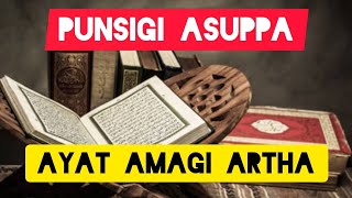 Download lagu Insan Amagi Punsida Mai Pakpagi Mari Leinaba Ayat Amagi Tafsir Ziyaorahman Moijing mp3