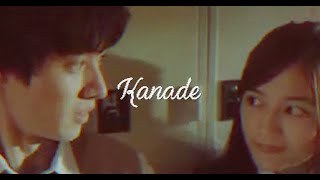 Sukima Switch - Kanade かなで (Sub Español)