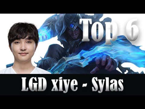 LGD xiye (Sylas) Top Plays - LGD Gaming vs Edward Gaming, LPL 2020 Summer Week 7 Highlights