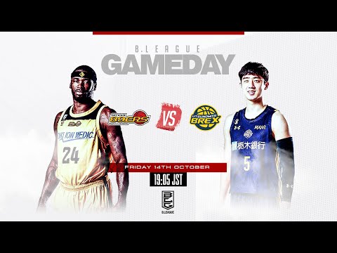 [Live] SENDAI 89ERS vs UTSUNOMIYA BREX | 2022-10-14 | B.LEAGUE 2022-23 SEASON