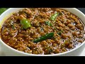 Hyderabadi Style Masaledar Mutton Keema| Masala Mutton Keema Recipe | Mutton Keema Recipe