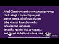 Iyena Iyena Lyrics